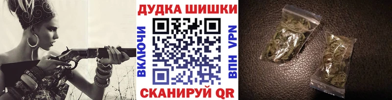 Купить закладку ГАШИШ  Канабис  А ПВП  Меф мяу мяу  Урай