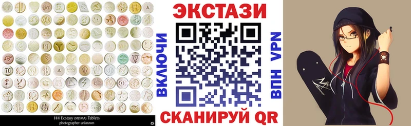Купить где  Урай  ЭКСТАЗИ Philipp Plein 