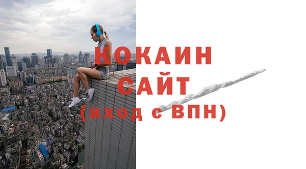 прущая мука Пролетарск