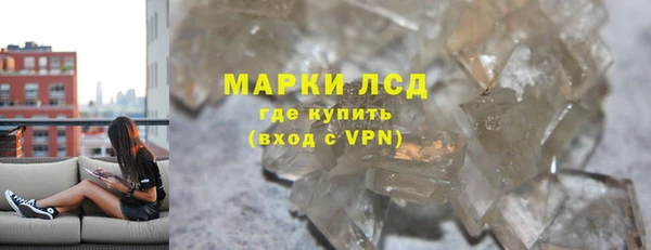 прущая мука Пролетарск
