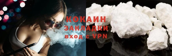 прущие крисы Протвино