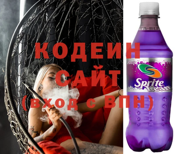 прущие крисы Протвино