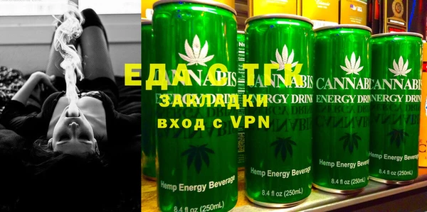 прущая мука Пролетарск