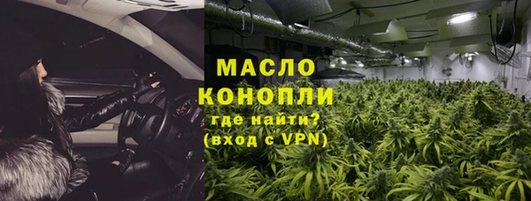 прущие крисы Протвино