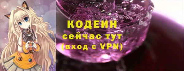 прущая мука Пролетарск