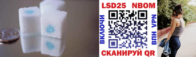 ЛСД экстази ecstasy  Купить где  Урай 