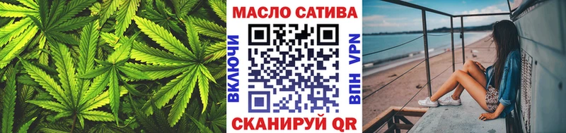 Купить где  Урай  ТГК жижа 